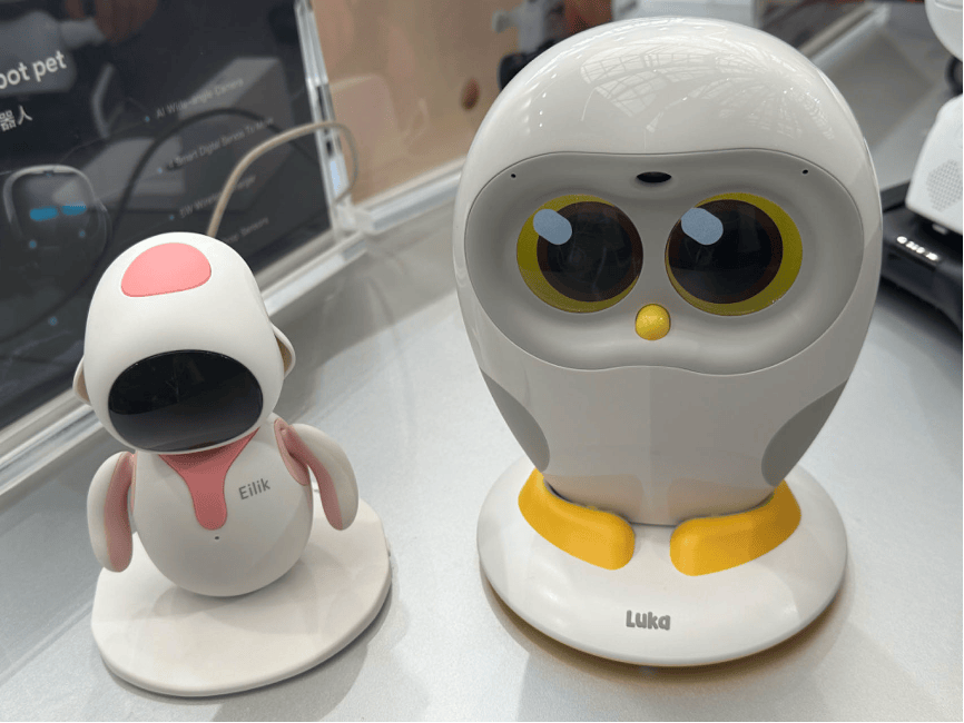 AU玩具机器人公司中启未来