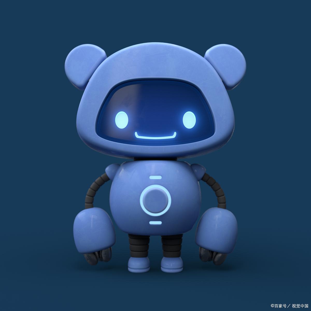 AI玩具开发公司中启未来