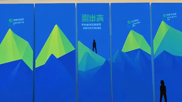 Midjourney官网