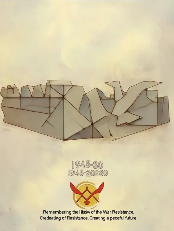 Midjourney官网