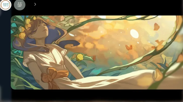 Midjourney官网